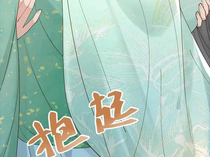 Công Tử Biệt Tú! Chapter 159 - Trang 2