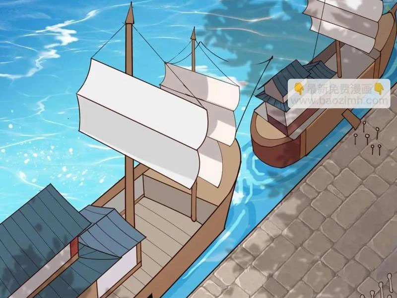 Công Tử Biệt Tú! Chapter 159 - Trang 2