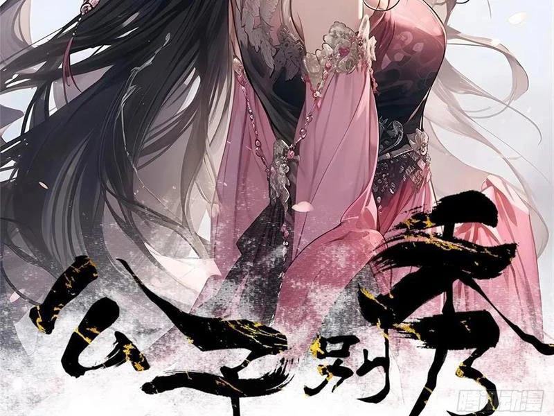 Công Tử Biệt Tú! Chapter 159 - Trang 2