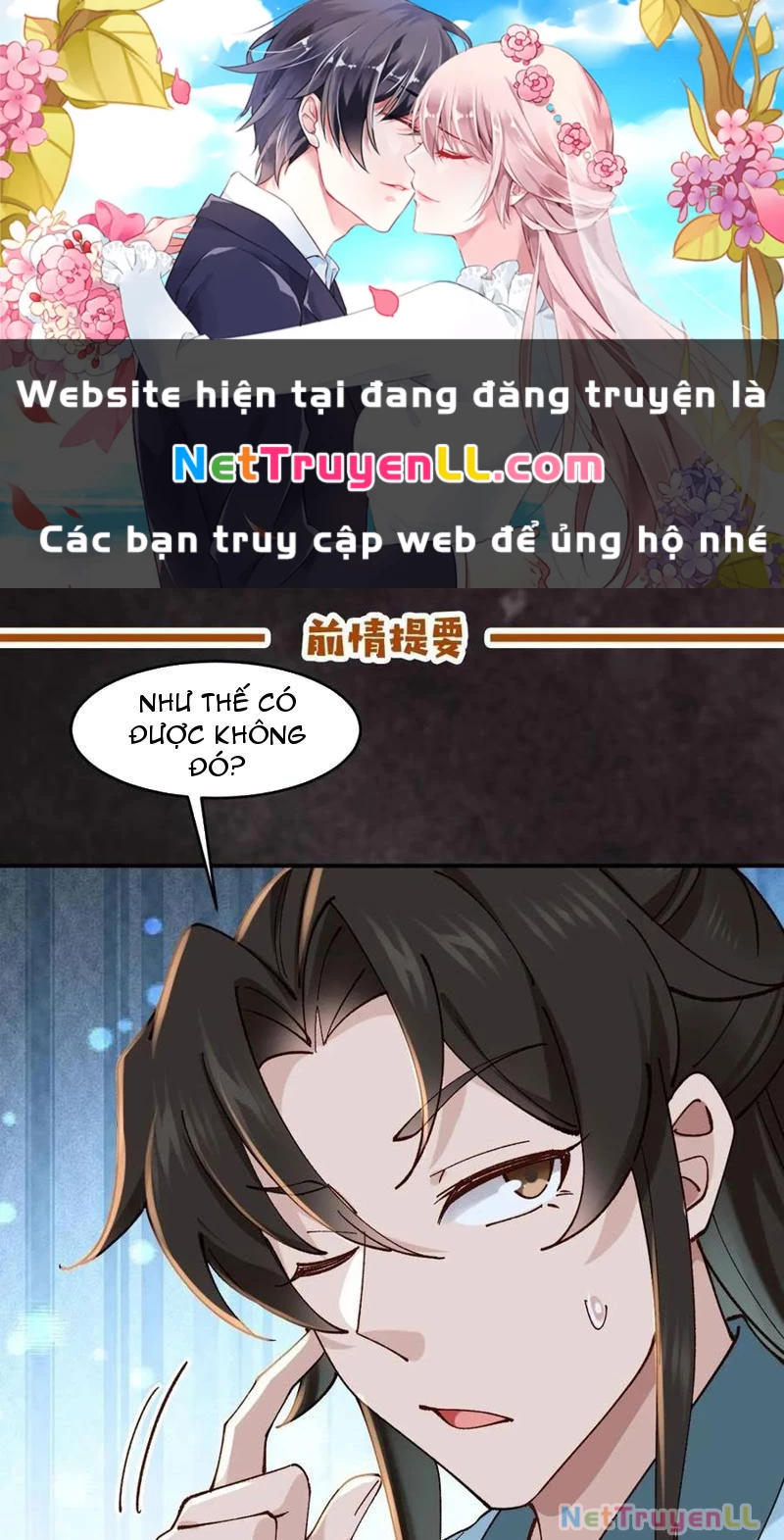 Công Tử Biệt Tú! Chapter 164 - Trang 2