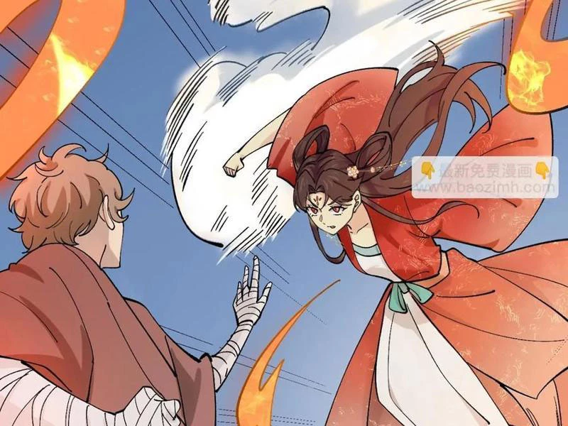 Công Tử Biệt Tú! Chapter 168 - Trang 2