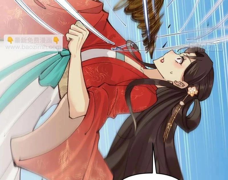 Công Tử Biệt Tú! Chapter 169 - Trang 2