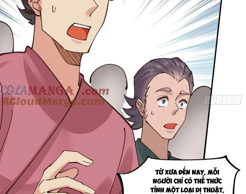 Công Tử Biệt Tú! Chapter 169 - Trang 2