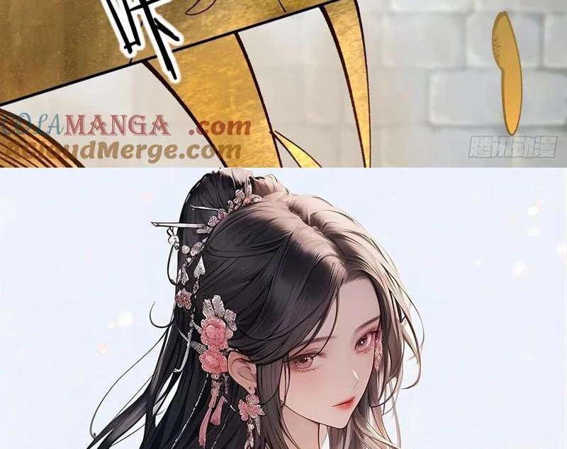 Công Tử Biệt Tú! Chapter 169 - Trang 2