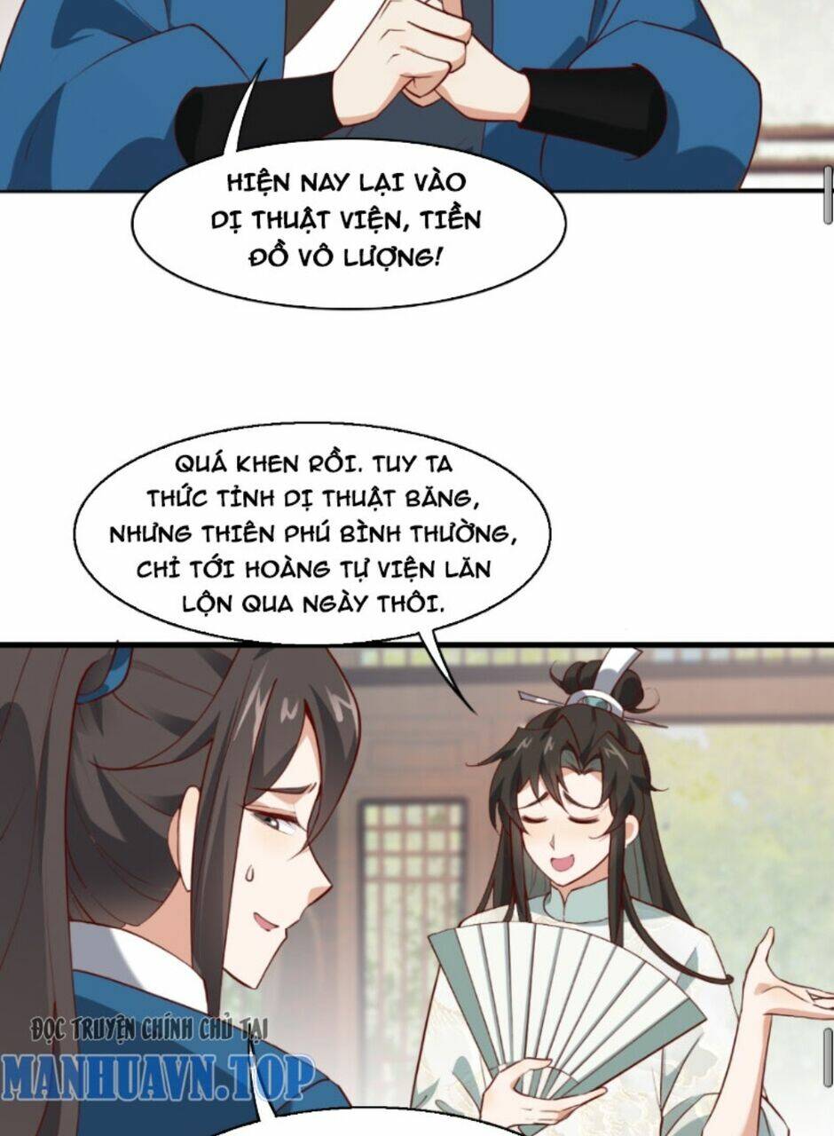 Công Tử Biệt Tú! Chapter 18 - Trang 2