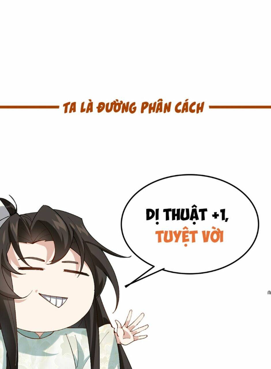 Công Tử Biệt Tú! Chapter 21 - Trang 2