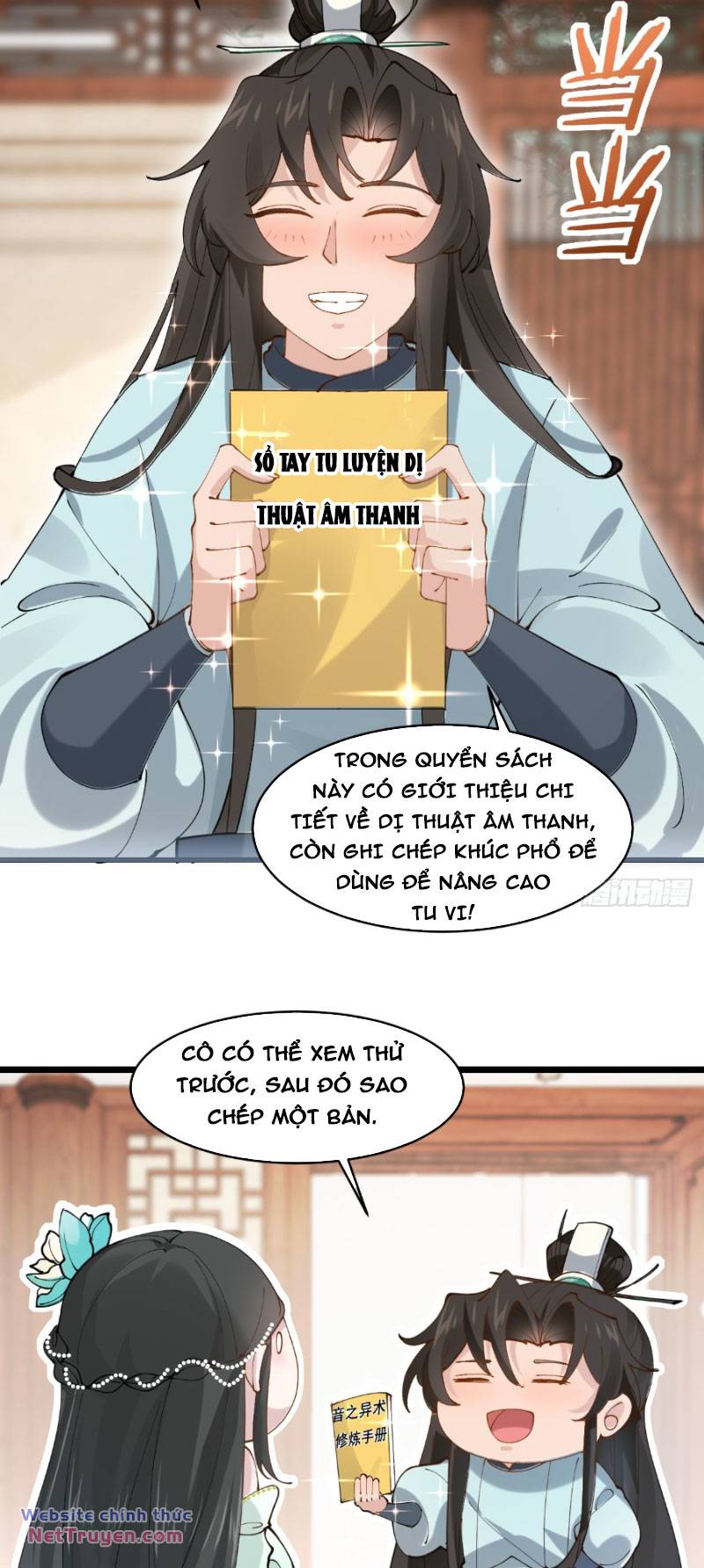 Công Tử Biệt Tú! Chapter 26 - Trang 2