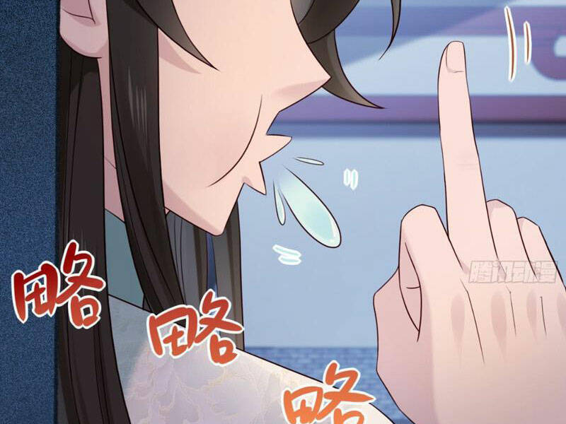 Công Tử Biệt Tú! Chapter 29 - Trang 2