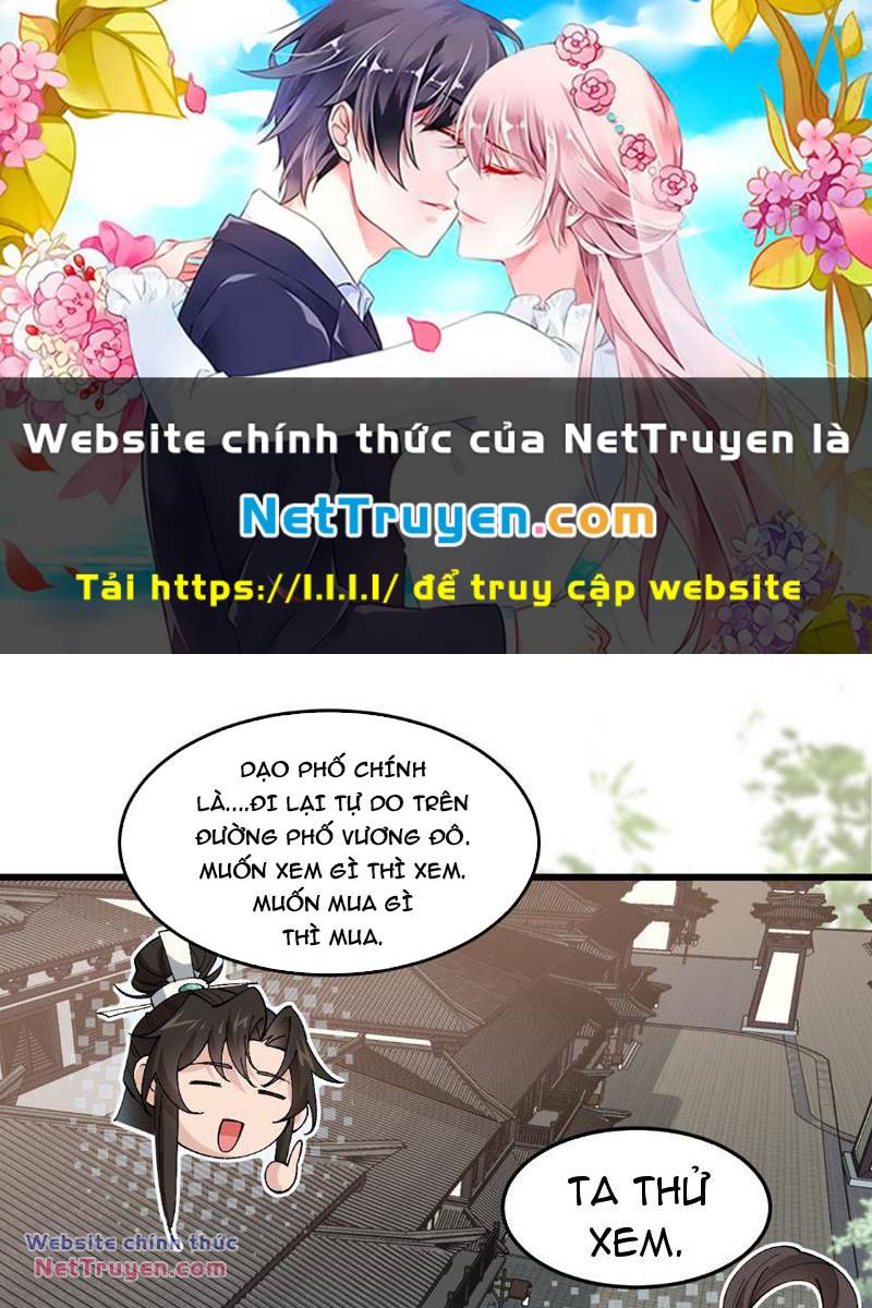 Công Tử Biệt Tú! Chapter 32 - Trang 2