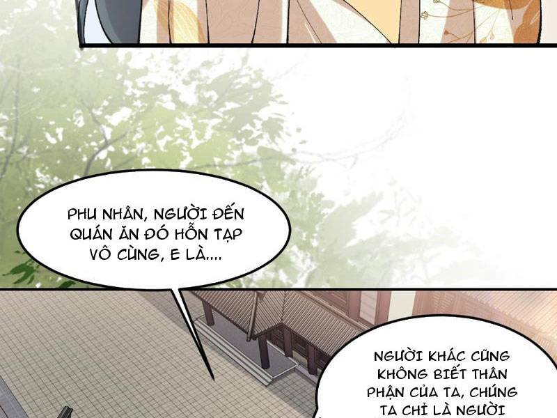 Công Tử Biệt Tú! Chapter 32 - Trang 2