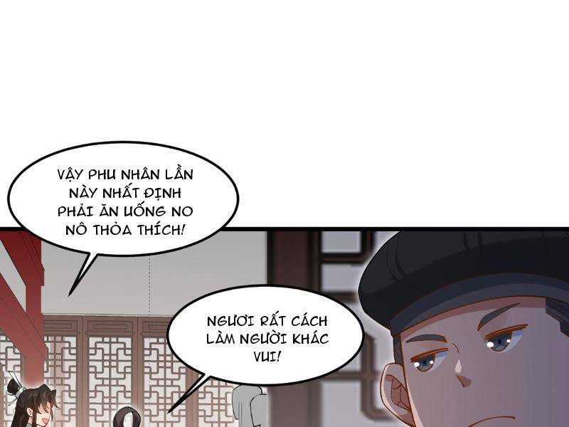 Công Tử Biệt Tú! Chapter 32 - Trang 2