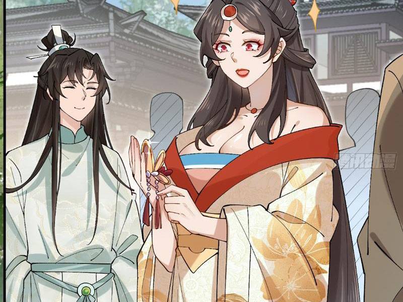 Công Tử Biệt Tú! Chapter 32 - Trang 2