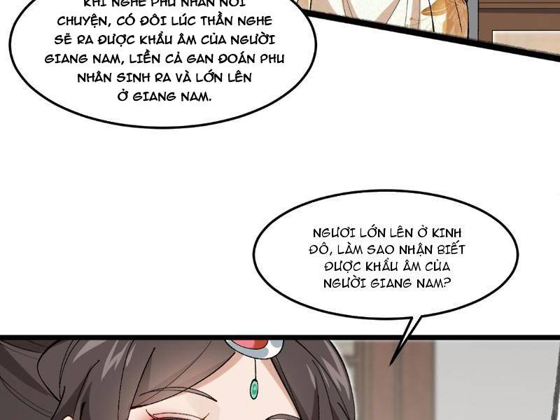 Công Tử Biệt Tú! Chapter 32 - Trang 2