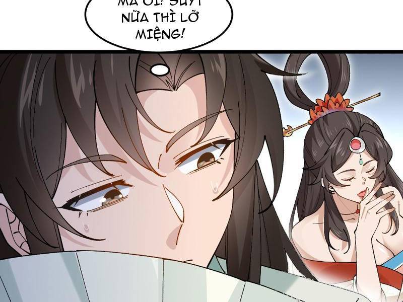 Công Tử Biệt Tú! Chapter 32 - Trang 2