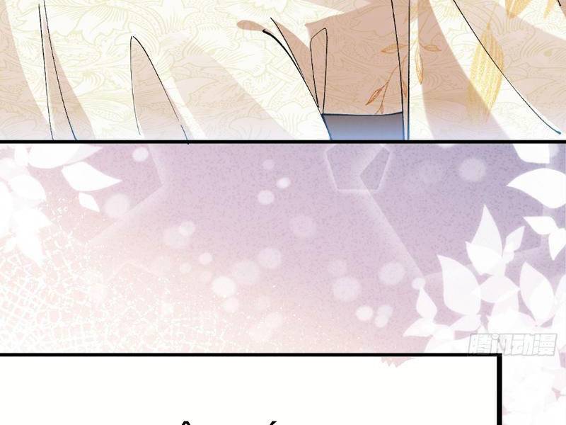 Công Tử Biệt Tú! Chapter 32 - Trang 2