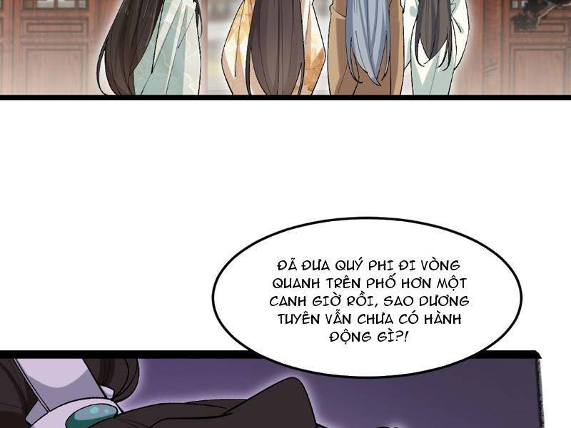 Công Tử Biệt Tú! Chapter 32 - Trang 2