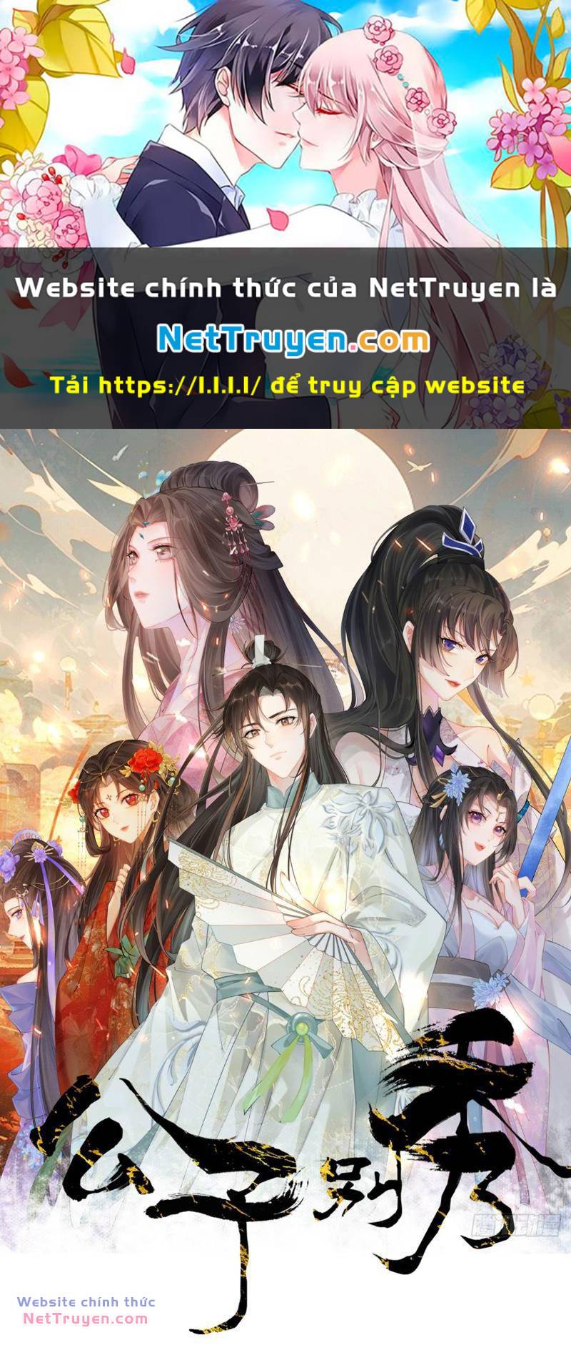 Công Tử Biệt Tú! Chapter 33 - Trang 2