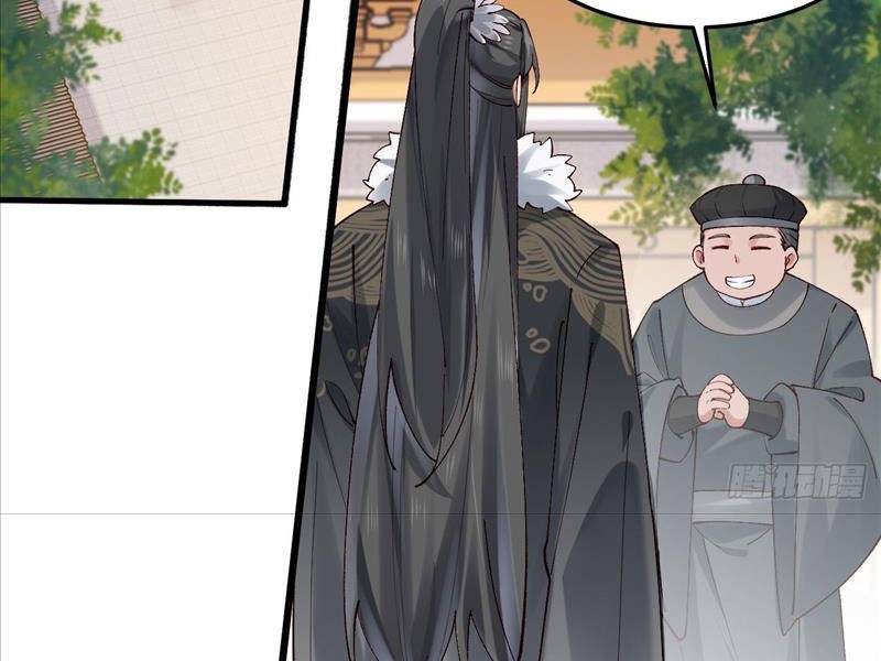 Công Tử Biệt Tú! Chapter 35 - Trang 2