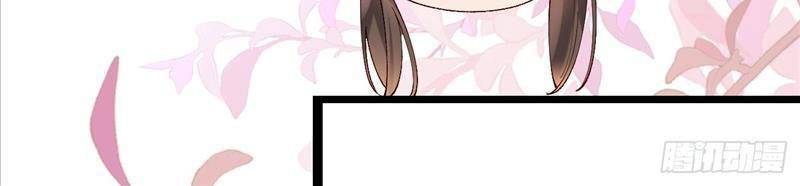 Công Tử Biệt Tú! Chapter 35 - Trang 2