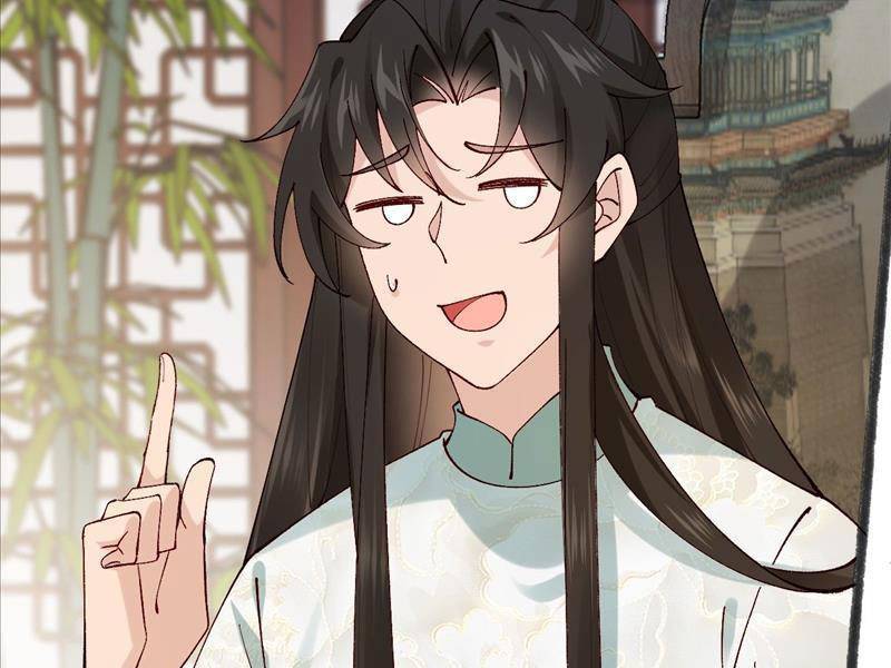 Công Tử Biệt Tú! Chapter 35 - Trang 2