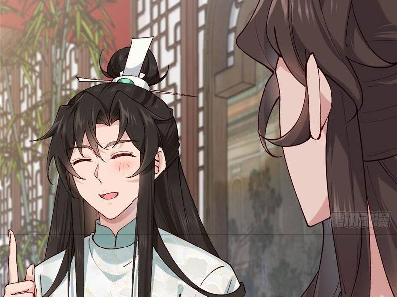 Công Tử Biệt Tú! Chapter 35 - Trang 2