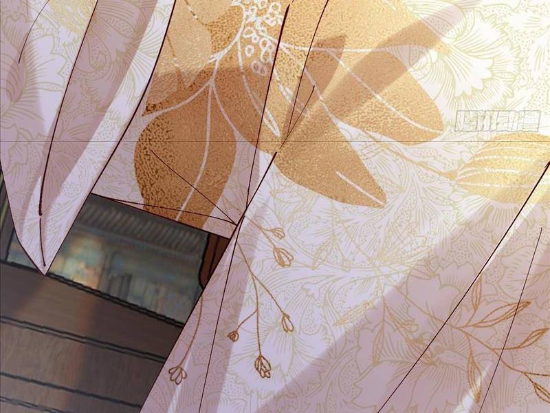 Công Tử Biệt Tú! Chapter 35 - Trang 2