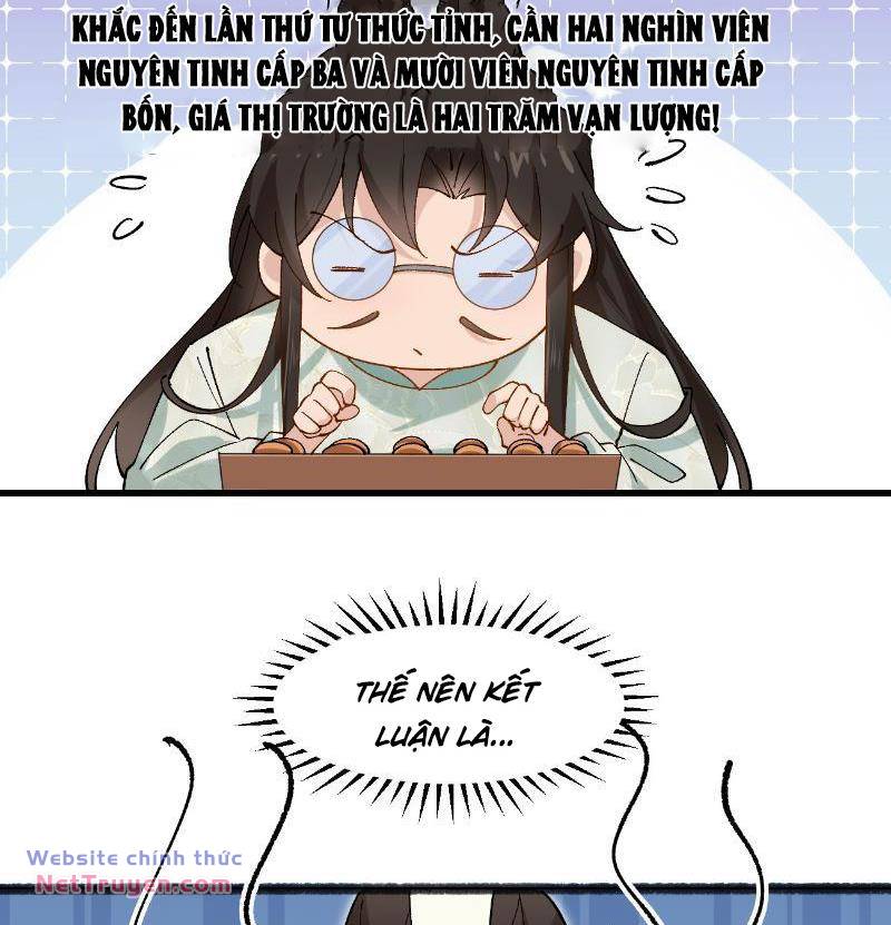 Công Tử Biệt Tú! Chapter 37 - Trang 2