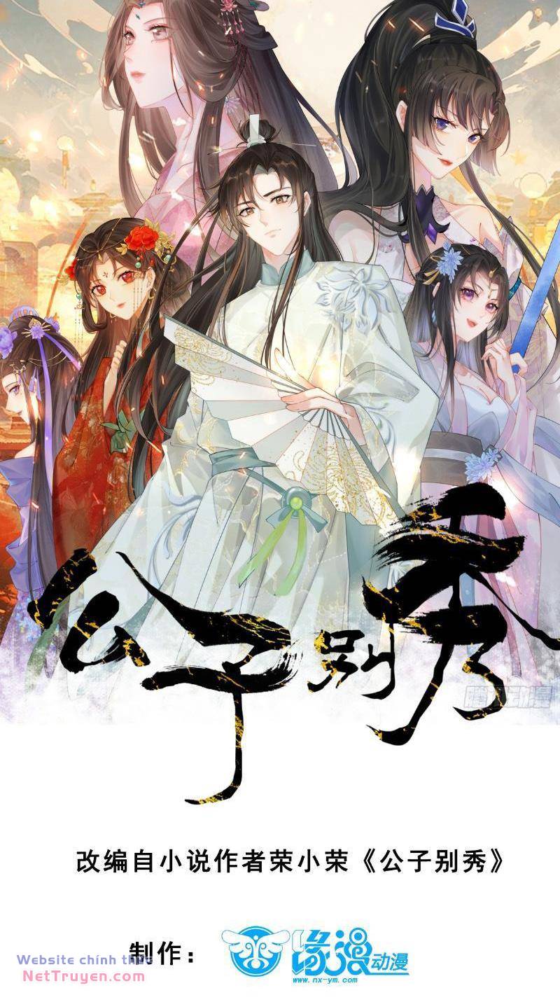 Công Tử Biệt Tú! Chapter 39 - Trang 2