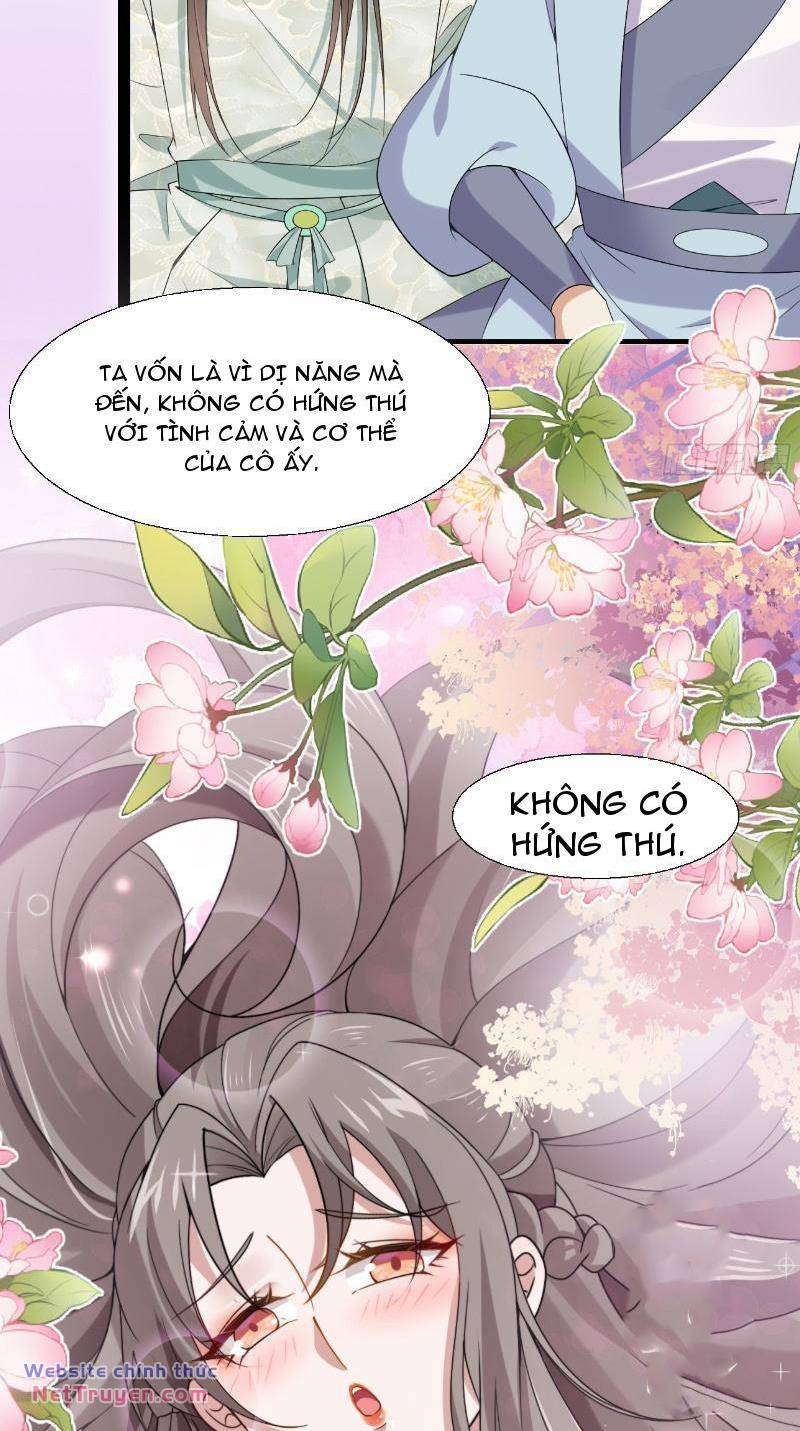 Công Tử Biệt Tú! Chapter 39 - Trang 2