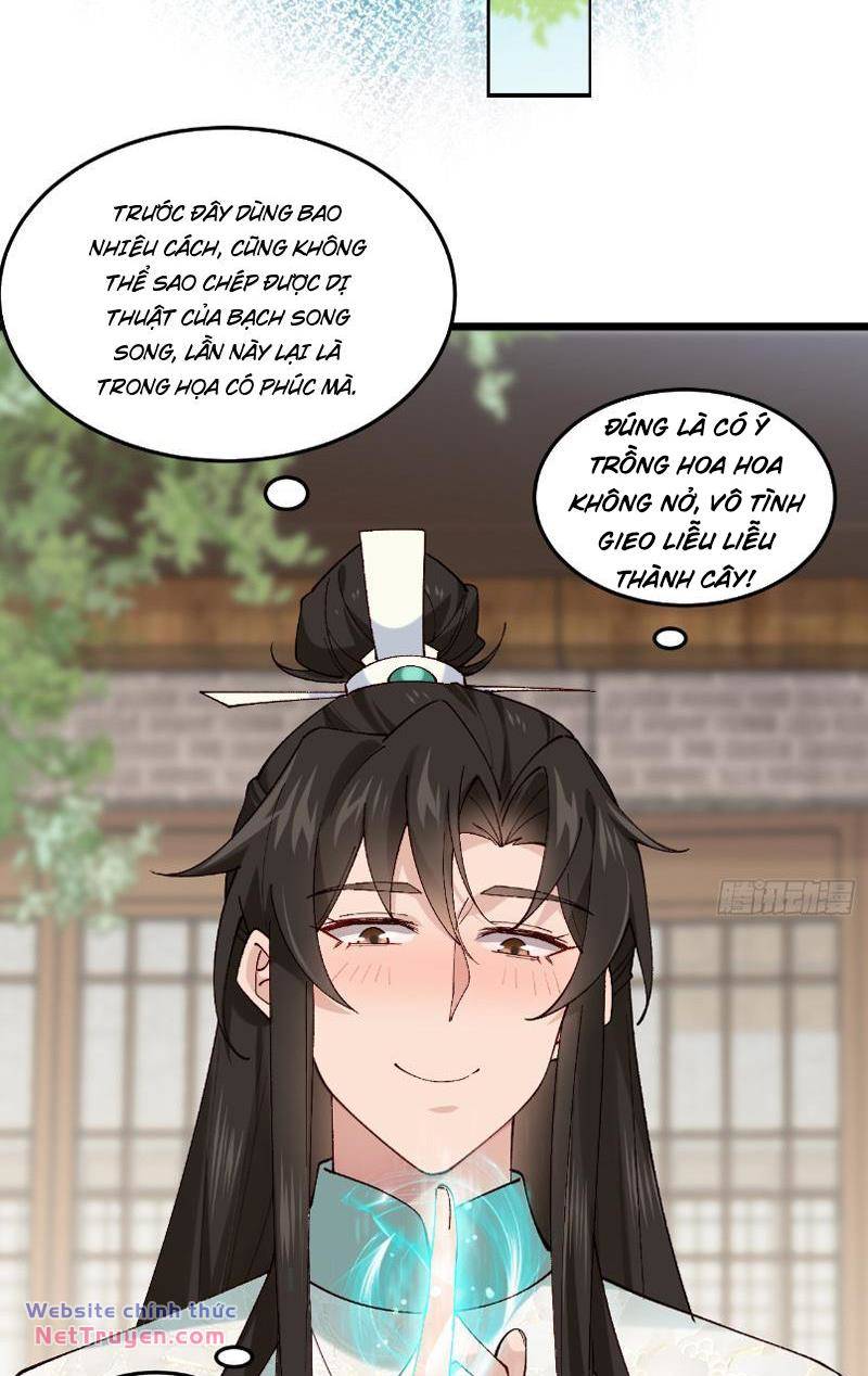 Công Tử Biệt Tú! Chapter 40 - Trang 2