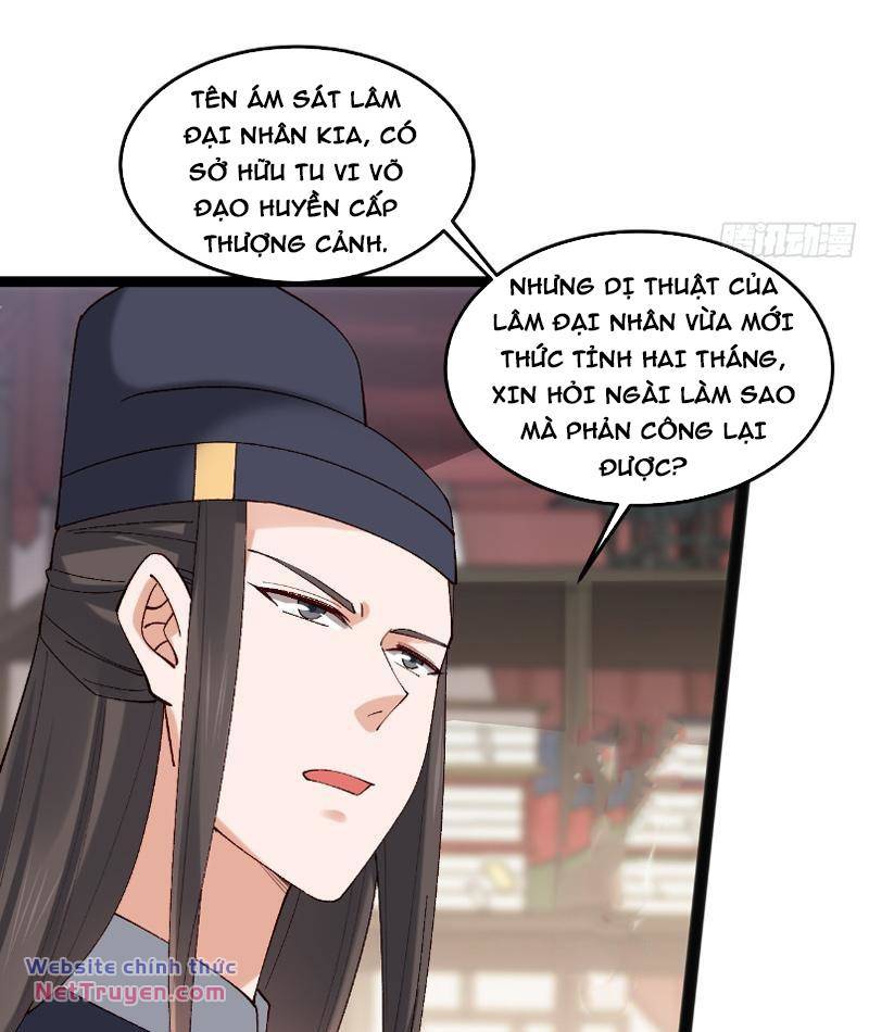 Công Tử Biệt Tú! Chapter 40 - Trang 2