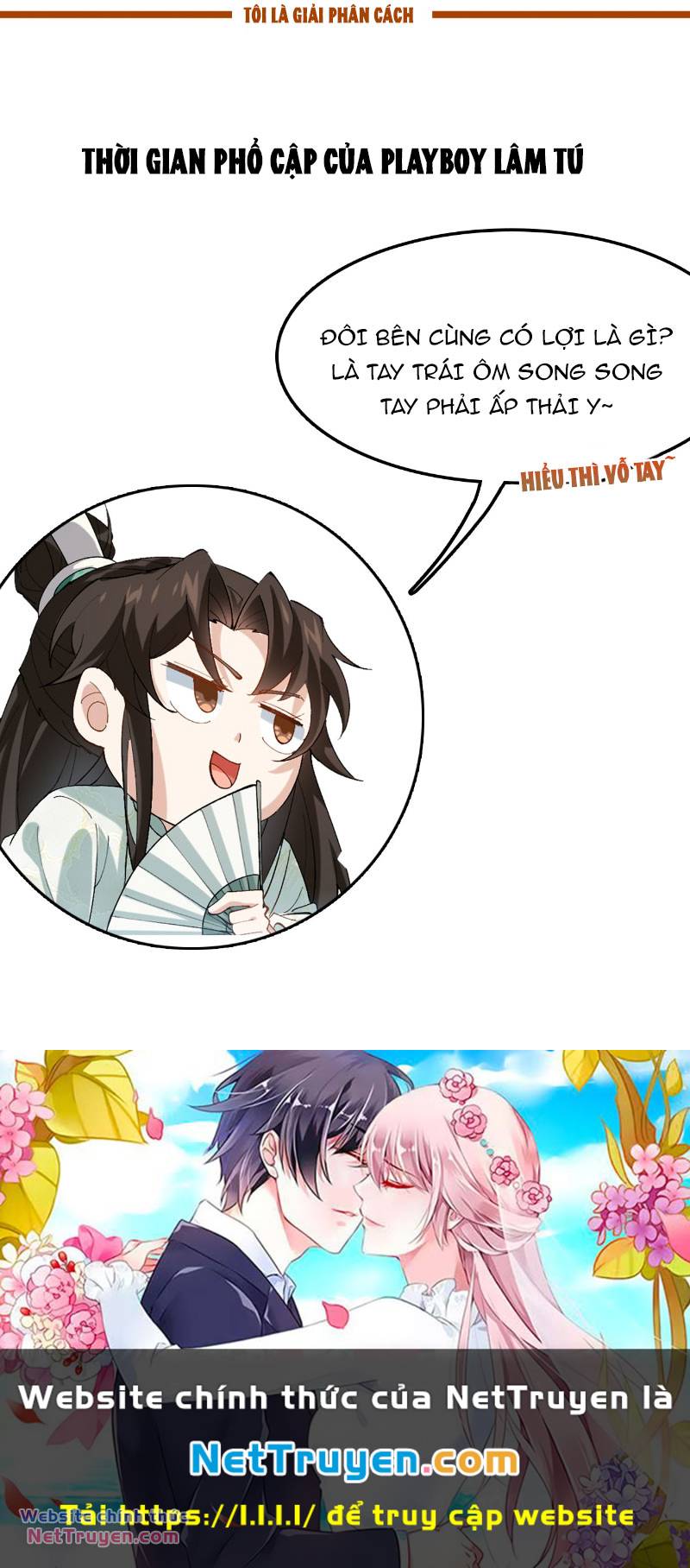 Công Tử Biệt Tú! Chapter 42 - Trang 2