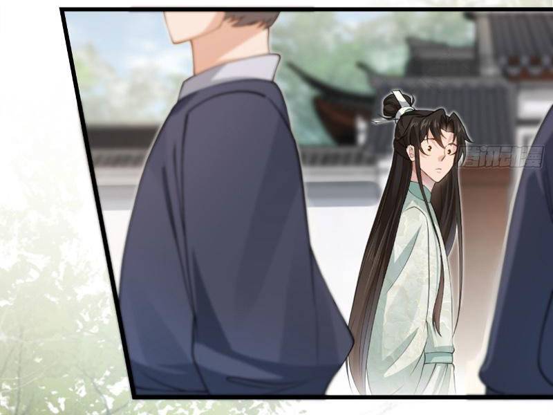 Công Tử Biệt Tú! Chapter 43 - Trang 2