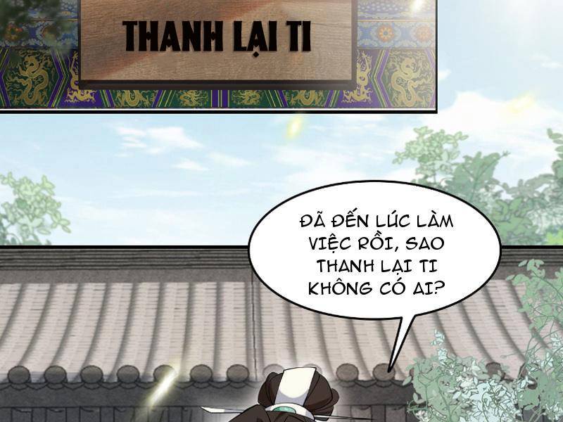 Công Tử Biệt Tú! Chapter 43 - Trang 2