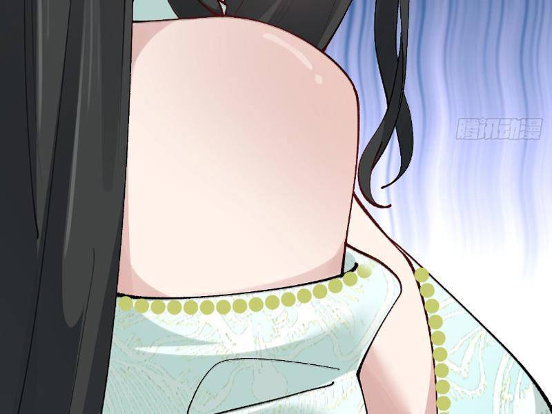 Công Tử Biệt Tú! Chapter 43 - Trang 2