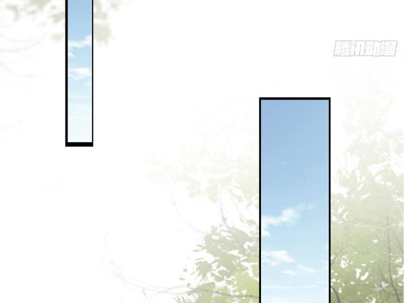 Công Tử Biệt Tú! Chapter 43 - Trang 2