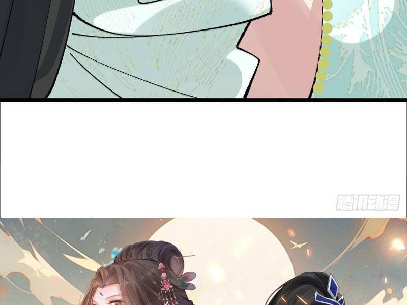 Công Tử Biệt Tú! Chapter 43 - Trang 2