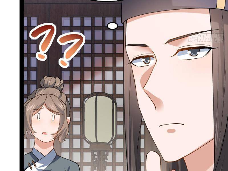 Công Tử Biệt Tú! Chapter 43 - Trang 2