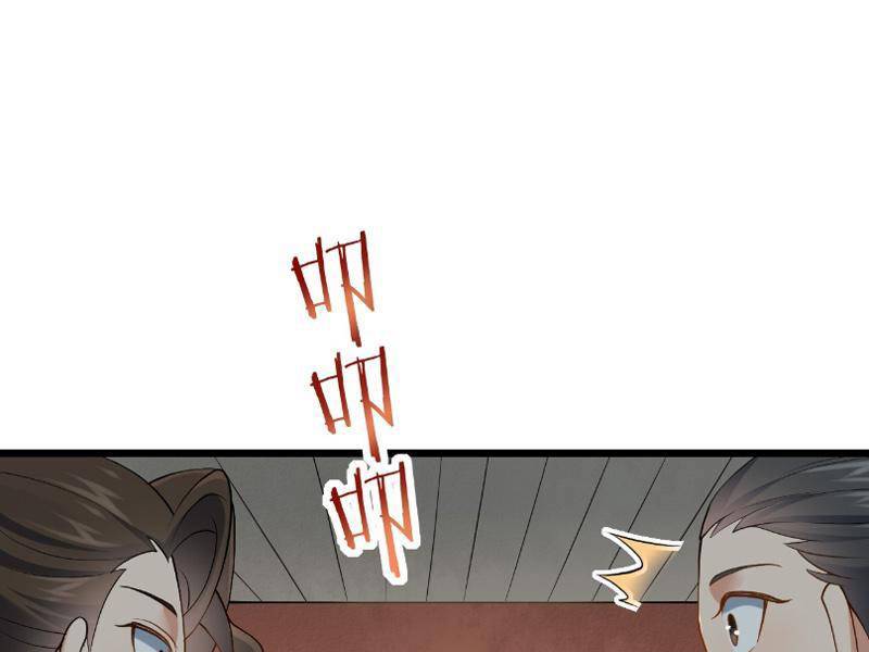 Công Tử Biệt Tú! Chapter 43 - Trang 2