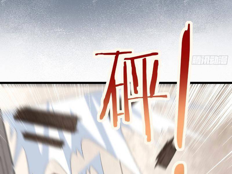 Công Tử Biệt Tú! Chapter 43 - Trang 2