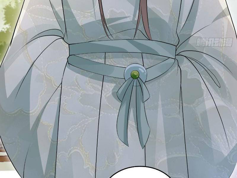 Công Tử Biệt Tú! Chapter 43 - Trang 2