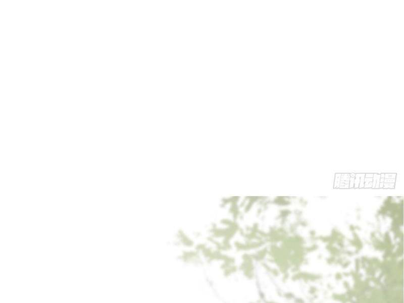 Công Tử Biệt Tú! Chapter 43 - Trang 2