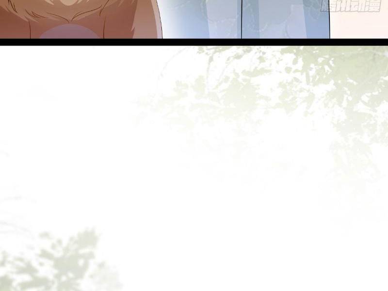 Công Tử Biệt Tú! Chapter 43 - Trang 2