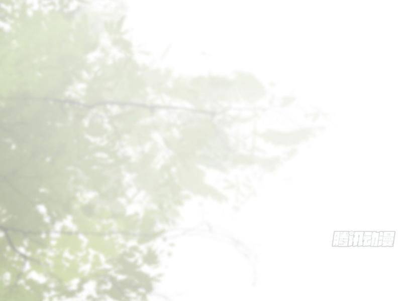 Công Tử Biệt Tú! Chapter 43 - Trang 2