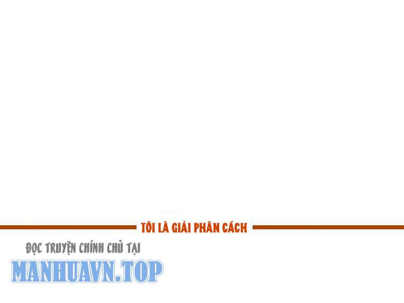 Công Tử Biệt Tú! Chapter 43 - Trang 2