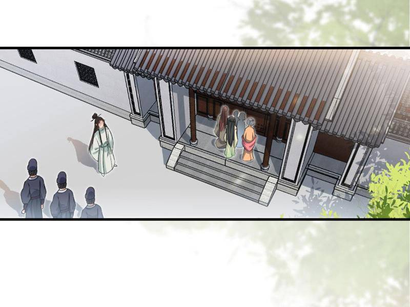 Công Tử Biệt Tú! Chapter 43 - Trang 2