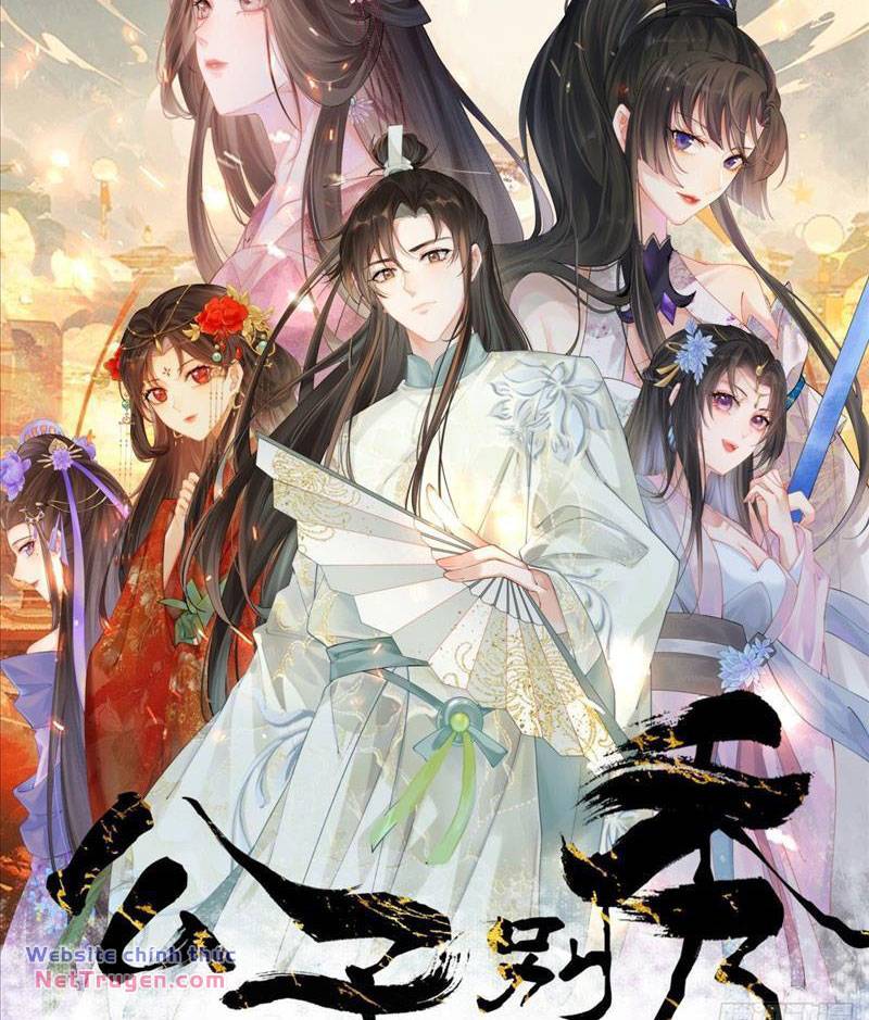 Công Tử Biệt Tú! Chapter 44 - Trang 2