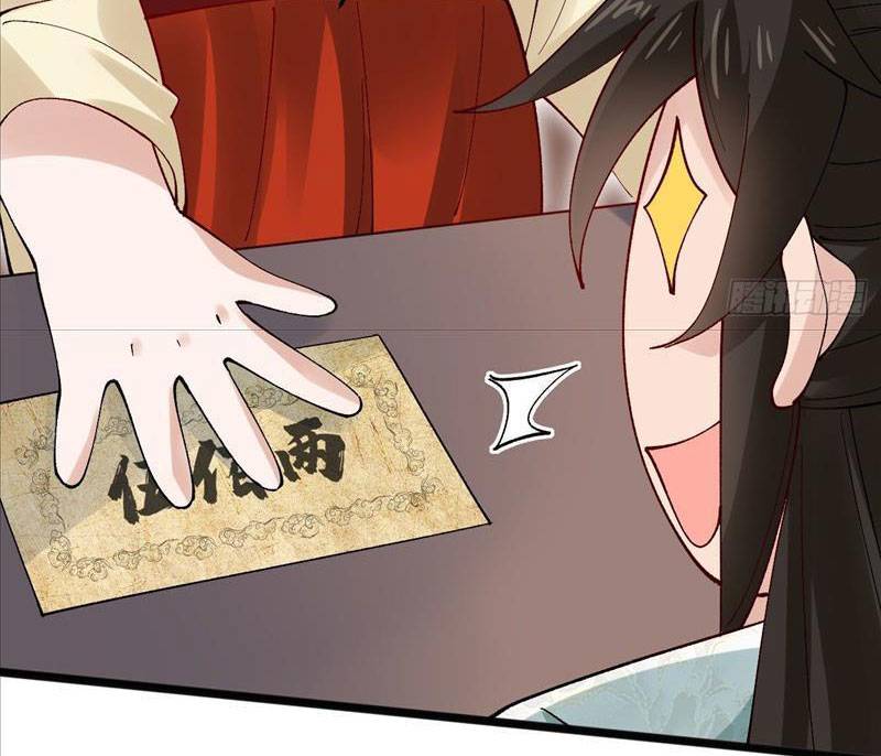 Công Tử Biệt Tú! Chapter 44 - Trang 2