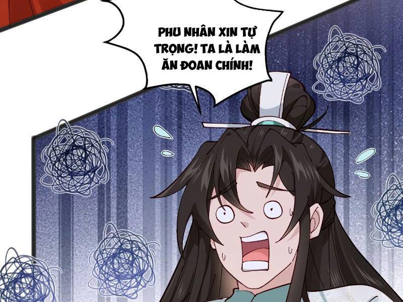Công Tử Biệt Tú! Chapter 45 - Trang 2