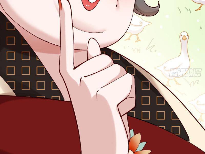 Công Tử Biệt Tú! Chapter 45 - Trang 2